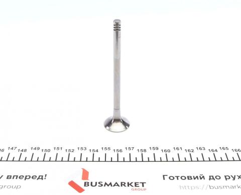 Клапан (випуск) Audi A4/A6/VW Passat 2.5TDI 97-05 (24x6x100.5) (азотований) Клапан (випуск) Audi A4/A6/VW Passat 2.5TDI 97-05 (24x6x100.5) (азотований)