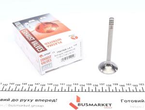 Клапан (випуск) Skoda Octavia I 1.6/2.0 97-07 (32.9x7x91.15) (азотовані)