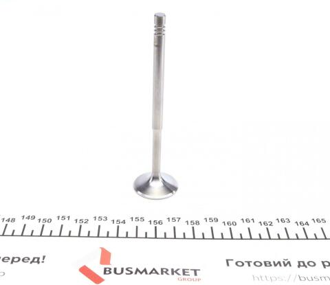 Клапан (впуск) Skoda Octavia I/Superb 1,8T 96-10 (26.9x6x105.1) (азотовані)