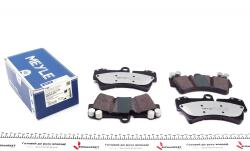 Колодки тормозные (передние) Audi Q7/Porsche Cayenne/VW Touareg 02-10 (Brembo)