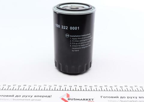 Фільтр масляний VW Passat/ Sharan 1.9TDI 93-01 (h=139.5)