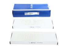 Фильтр салона Audi A6 2.0/2.7TDI 04- (комплект 2 штуки)