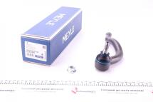 Наконечник тяги рульової (L) VW Sharan/Ford Galaxy 1.8-2.8 95-10 (L=220mm)