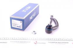 Наконечник тяги рульової (L) VW Sharan/Ford Galaxy 1.8-2.8 95-10 (L=220mm)