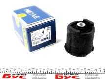 Сайлентблок балки (задней) BMW 5 (E34)/7 (E32) 86-97