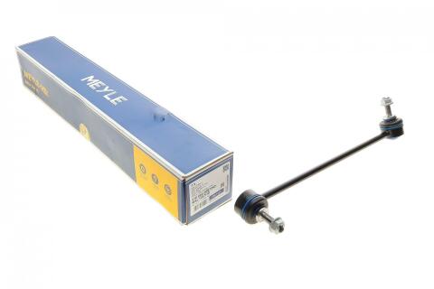 Тяга стабилизатора (переднего) (L) BMW 3 (G20/G80/G28) 18- B47/B48/B57/B58