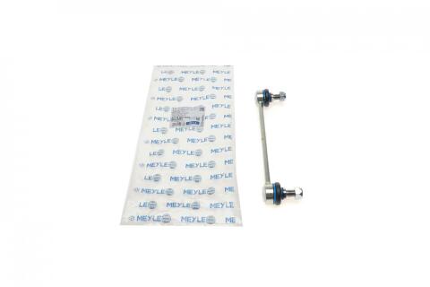 Тяга стабилизатора (заднего) Hyundai Tucson/Kia Sportage 2.0CRDi/2.0-2.7 04- (L=220mm) Тяга стабилизатора (заднего) Hyundai Tucson/Kia Sportage 2.0CRDi/2.0-2.7 04- (L=220mm)