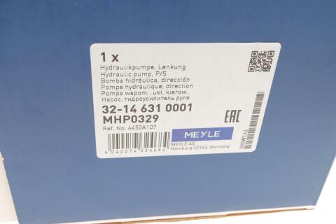 Насос ГПК Mitsubishi Lancer 1.8/2.0 08-/Outlander 2.4 06-14 (6pk) Насос ГПК Mitsubishi Lancer 1.8/2.0 08-/Outlander 2.4 06-14 (6pk)