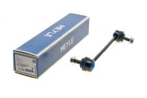 Тяга стабилизатора (переднего) (R) Ford Ranger 2.0-3.2 11- (L=225mm)