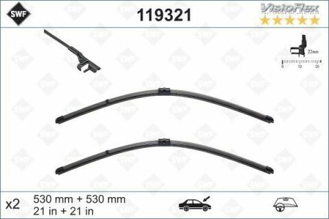 Щітки склоочисника безкаркасні (530/530мм) Skoda Superb/VW Passat 01-