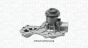 Насос воды Audi A4-A6/VW Passat 1.6/1.8/1.8T/quattro 94-05, фото 9 - интернет-магазин Auto-Mechanic