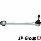 Ричаг пiдвiски правий