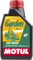 Олива 10W30 Garden 4T (0.6L), фото 1 - інтерент-магазин Auto-Mechanic