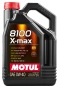 Моторна олива MOTUL 8100 X-max 0W-40, 5 літрів, фото 1 - интернет-магазин Auto-Mechanic