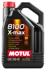 Моторна олива MOTUL 8100 X-max 0W-40, 5 літрів
