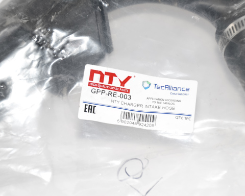 Патрубок интеркулера (турбина - интеркулер) Renault Megane II / Scenic II / Logan I / Sandero I 1.5dCi 