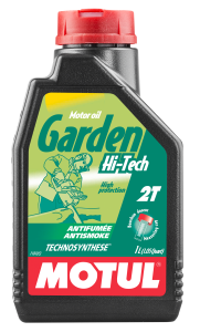 Олива Garden 2T Hi-Tech (1L) (102799)