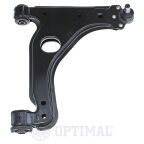 Важіль підвіски