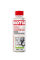 Присадка для бензинових двигунів мотоциклів Fuel System Clean Moto, 200 мл, фото 1 - интернет-магазин Auto-Mechanic