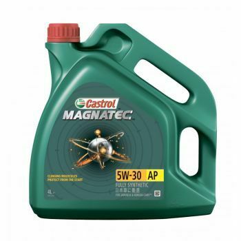 Моторное масло CASTROL Magnatec 5W-30 AP, 4 литра Моторное масло CASTROL Magnatec 5W-30 AP, 4 литра