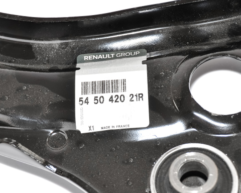 Поперечный рычаг Renault Megane IV, передняя ось (R, правый) R15, R16, R17 ( все кроме 1.6 dCi + 1.6 TCe) Поперечный рычаг Renault Megane IV, передняя ось (R, правый) R15, R16, R17 ( все кроме 1.6 dCi + 1.6 TCe)