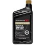 Моторна олива HONDA Genuie SYNTHETIC BLEND 5W-20, 946 мл, фото 1 - інтерент-магазин Auto-Mechanic