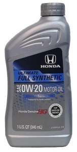 Моторное масло HONDA Genuie ULTIMATE FULL SYNTHETIC 0W-20, 946 мл