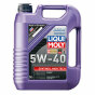 Моторное масло LM SYNTHOIL HIGH TECH 5W-40, 5 литров, фото 1 - интернет-магазин Auto-Mechanic