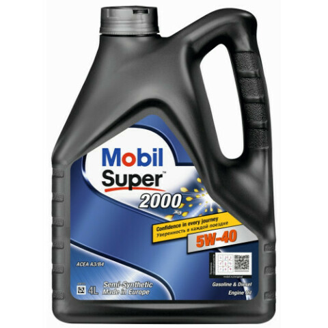 Моторна олива MOBIL 1 Super 2000 X3 5W-40, 4 літри