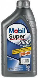 Моторное масло MOBIL 1 Super 2000 X3 5W-40, 1 литр