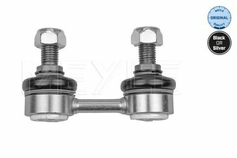 Тяга стабілізатора (заднього) BMW X5 (E53) 00-06 (L=65mm)