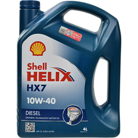Моторна олива Shell Helix HX7 Diesel 10W-40, 4 літри Моторна олива Shell Helix HX7 Diesel 10W-40, 4 літри