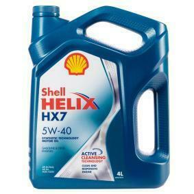 Моторна олива SHELL Helix HX7 5W-40, 4 літри