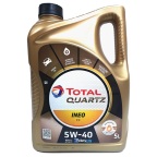 Моторна олива TOTAL Quartz INEO C3 Dexos2 5W-40, 5 літрів