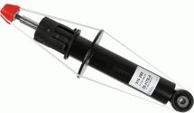 Амортизатор заднiй газовий