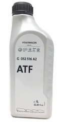 Трансмісійна олива VAG ATF for Continuously variable Automatic Gearbox G 052 516, 1 літр Трансмісійна олива VAG ATF for Continuously variable Automatic Gearbox G 052 516, 1 літр