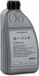 Трансмиссионное масло VAG HALDEX, 850 мл