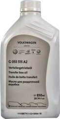 Трансмиссионное масло VAG TRANSFER BOX OIL, 850 мл
