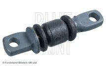 Сайлентблок передний рычажный Santa Fe I 02-,Trajet HYUNDAI