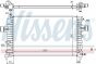 Радиатор OP ASTRA H(04-)1.2 и 16V(+)[OE 1300 265], фото 6 - интернет-магазин Auto-Mechanic