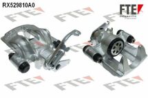 Супорт гальма