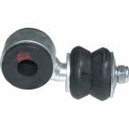 Тяга стабилизатора