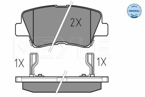 Колодки тормозные (задние) Hyundai Accent IV/Kia Rio 10-