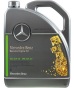 Моторна олива MERCEDES-BENZ Synthetic Engine Oil 5W-30 229.52, 5 літрів, фото 1 - інтерент-магазин Auto-Mechanic