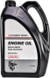 Моторна олива Mitsubishi ENGINE OIL 5W-40, 4 літри, фото 1 - интернет-магазин Auto-Mechanic