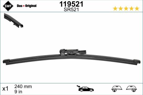 Щетка стеклоочистителя (задняя) (240mm) MB A-class (W176) 12-18