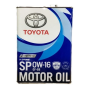 Моторна олива Toyota Synthetic Motor Oil 0W-16, 4 літри, фото 1 - інтерент-магазин Auto-Mechanic