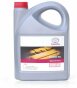 Моторна олива Toyota ENGINE OIL Semi-Synthetic 10W-40, 5 літрів, фото 2 - интернет-магазин Auto-Mechanic