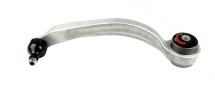 Рычаг подвески (передний/снизу) (L) Audi A4/A6/A8/VW Passat 94-09