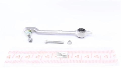 Важіль підвіски (передній/знизу) (L) BMW 5 (E39) 95-04